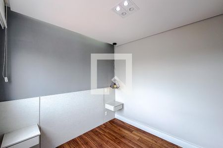 Apartamento para alugar com 2 quartos, 105m² em Vila Mariana, São Paulo
