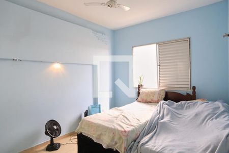 Quarto de apartamento para alugar com 2 quartos, 60m² em Colégio Batista, Belo Horizonte