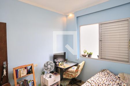 Quarto 1 de apartamento para alugar com 2 quartos, 60m² em Colégio Batista, Belo Horizonte