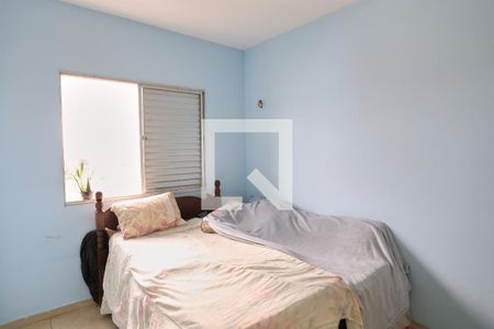 Quarto de apartamento para alugar com 2 quartos, 60m² em Colégio Batista, Belo Horizonte