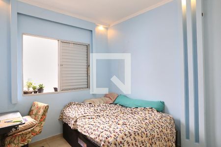 Quarto 1 de apartamento para alugar com 2 quartos, 60m² em Colégio Batista, Belo Horizonte