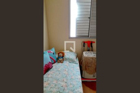 Quarto 1 de apartamento à venda com 3 quartos, 65m² em Ponte Sao Joao, Jundiaí