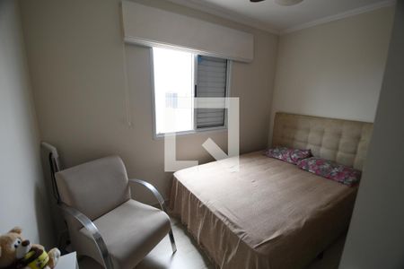 Quarto 1 de apartamento para alugar com 2 quartos, 52m² em Vila Industrial (campinas), Campinas