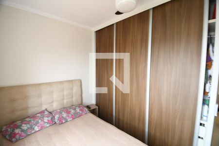 Quarto 1 de apartamento para alugar com 2 quartos, 52m² em Vila Industrial (campinas), Campinas