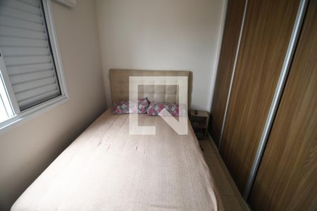 Quarto 1 de apartamento para alugar com 2 quartos, 52m² em Vila Industrial (campinas), Campinas