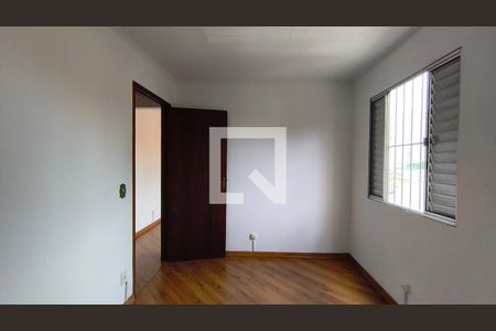 Quarto 1 de apartamento para alugar com 2 quartos, 55m² em Vila Mariana, São Paulo