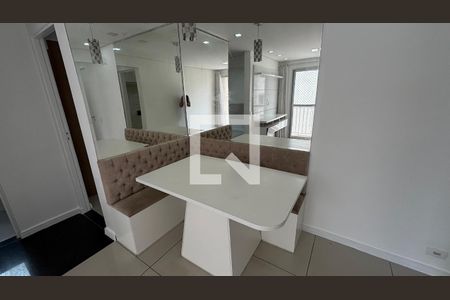 Sala - Sala de Jantar  de apartamento para alugar com 2 quartos, 47m² em Vila Homero Thon, Santo André