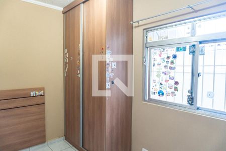 Quarto 2 de casa para alugar com 3 quartos, 150m² em Vila Monte Alegre, São Paulo