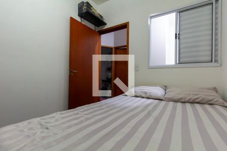 Quarto 1 de casa de condomínio à venda com 3 quartos, 78m² em Jardim Danfer, São Paulo