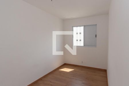 Quarto  de apartamento para alugar com 2 quartos, 56m² em Jardim Bela Vista, Sumaré