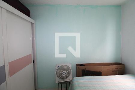 Quarto 1 de apartamento para alugar com 2 quartos, 50m² em Jardim das Industrias, São José dos Campos