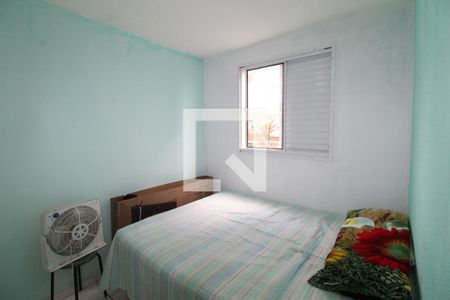 Quarto 1 de apartamento para alugar com 2 quartos, 50m² em Jardim das Industrias, São José dos Campos