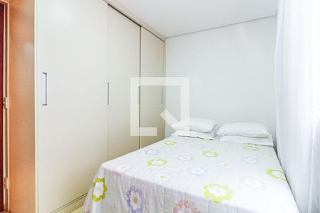Apartamento à venda com 4 quartos, 218m² em Cidade Nova, Belo Horizonte