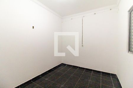 Quarto 1 de casa para alugar com 7 quartos, 700m² em Jardim Nazareth, São Paulo