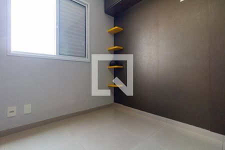 Quarto 1 de apartamento para alugar com 2 quartos, 52m² em Chácara Cruzeiro do Sul, São Paulo