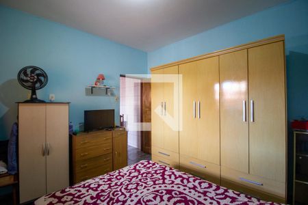 Quarto 2 de casa para alugar com 4 quartos, 298m² em Parque Jataí, Votorantim