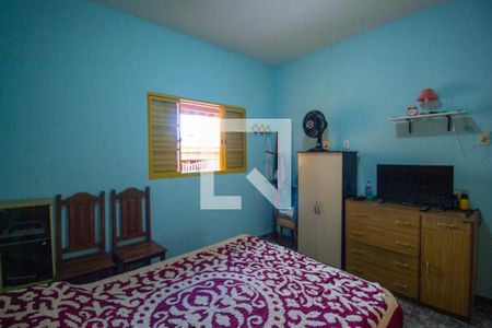 Quarto 2 de casa para alugar com 4 quartos, 298m² em Parque Jataí, Votorantim