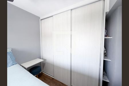 Quarto de apartamento à venda com 2 quartos, 50m² em Brás, São Paulo