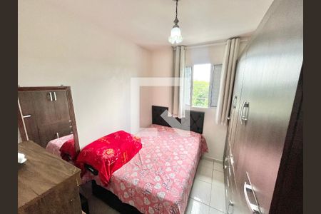 Quarto 1 de apartamento à venda com 2 quartos, 46m² em Carandiru, São Paulo