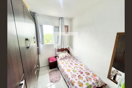 Quarto 2 de apartamento à venda com 2 quartos, 46m² em Carandiru, São Paulo