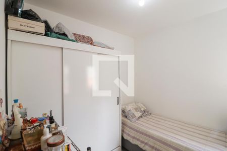 Quarto 1 de apartamento à venda com 2 quartos, 44m² em Vila Guaca, São Paulo