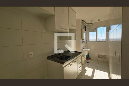 Apartamento para alugar com 2 quartos, 54m² em Parque Uniao, Jundiaí
