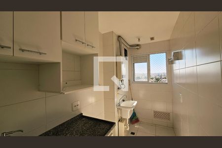Apartamento para alugar com 2 quartos, 54m² em Parque Uniao, Jundiaí