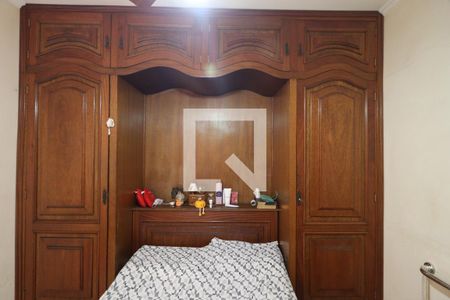 Suite de casa para alugar com 3 quartos, 140m² em Presidente Medici, Ribeirão Preto