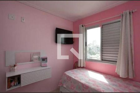 Apartamento à venda com 2 quartos, 48m² em Freguesia do Ó, São Paulo