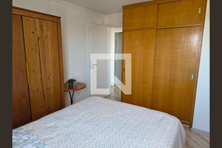 Apartamento à venda com 2 quartos, 66m² em Campo Belo, São Paulo