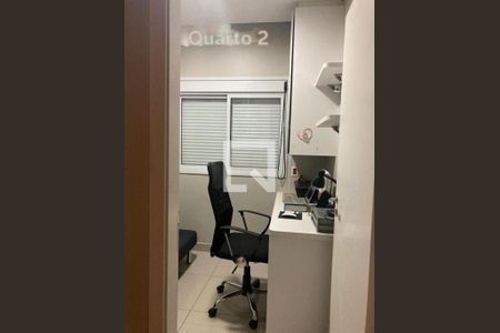 Apartamento à venda com 4 quartos, 129m² em Jabaquara, São Paulo