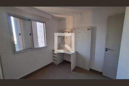 Apartamento à venda com 2 quartos, 88m² em Vila Campestre, São Paulo