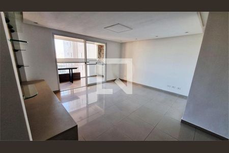 Apartamento à venda com 2 quartos, 88m² em Vila Campestre, São Paulo