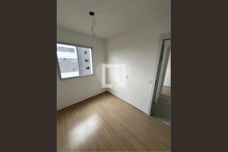 Apartamento à venda com 2 quartos, 40m² em Mooca, São Paulo