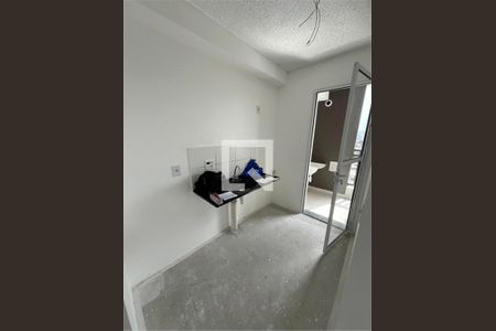 Apartamento à venda com 2 quartos, 40m² em Mooca, São Paulo