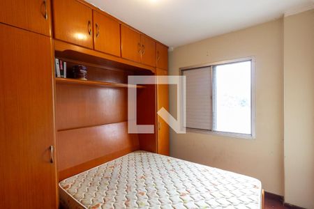 Quarto 2 de apartamento à venda com 2 quartos, 70m² em Vila Anhanguera, São Paulo