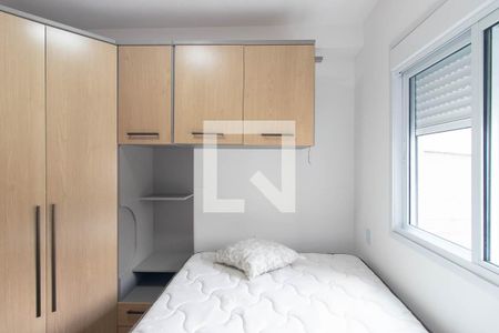 Quarto de apartamento para alugar com 1 quarto, 26m² em Tucuruvi, São Paulo