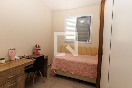 Apartamento para alugar com 2 quartos, 57m² em Jardim Esplanada, Indaiatuba