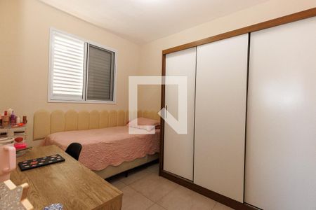 Apartamento para alugar com 2 quartos, 57m² em Jardim Esplanada, Indaiatuba