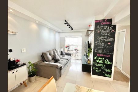 Sala de apartamento para alugar com 2 quartos, 66m² em Lauzane Paulista, São Paulo