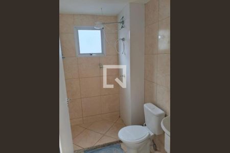 Apartamento para alugar com 2 quartos, 46m² em Vila Yara, Osasco