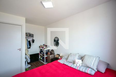 Quarto de apartamento à venda com 1 quarto, 32m² em Jardim Sao Luiz, São Paulo