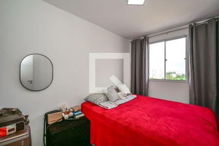 Quarto de apartamento à venda com 1 quarto, 32m² em Jardim Sao Luiz, São Paulo
