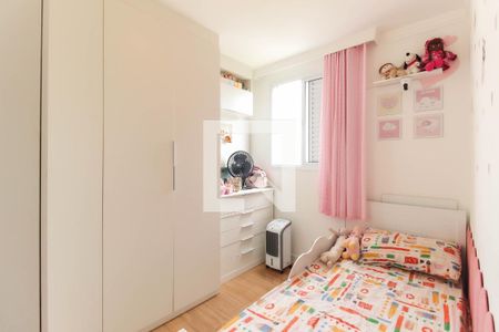 Quarto 1 de apartamento para alugar com 2 quartos, 52m² em Vila Santana, São Paulo