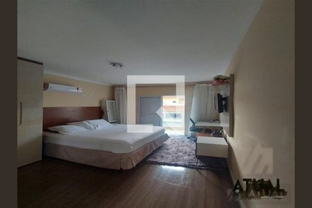 Casa à venda com 3 quartos, 150m² em Jardim Santa Cruz (Campo Grande), São Paulo