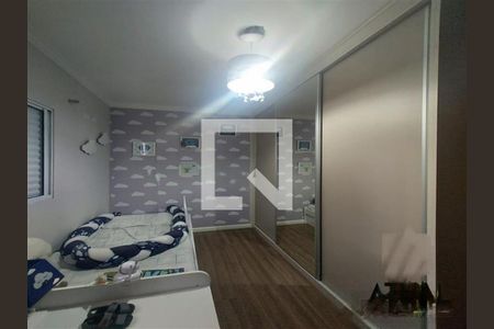 Casa à venda com 3 quartos, 150m² em Jardim Santa Cruz (Campo Grande), São Paulo