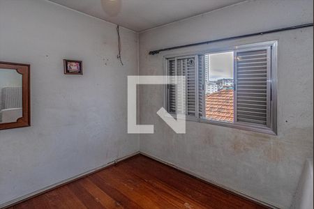 quarto 1_2 de casa para alugar com 3 quartos, 200m² em Vila Nair, São Paulo