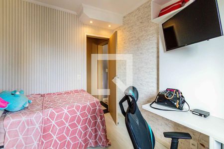 Quarto 01 de apartamento para alugar com 3 quartos, 140m² em Santa Cecilia, São Paulo