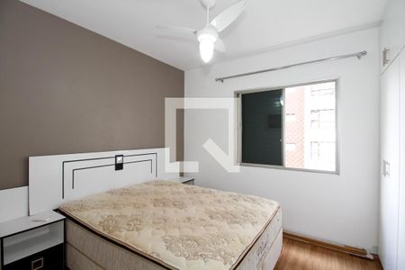 Quarto 2 de apartamento à venda com 2 quartos, 40m² em Jardins, São Paulo
