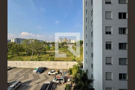 Vista  de apartamento para alugar com 2 quartos, 40m² em Santo Amaro, São Paulo
